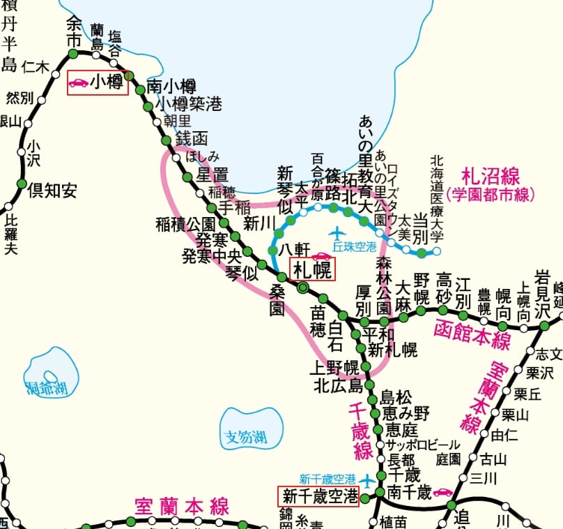 新千歲機場搭JR北海道鐵路到札幌小樽|快速エアポート(快速機場線)